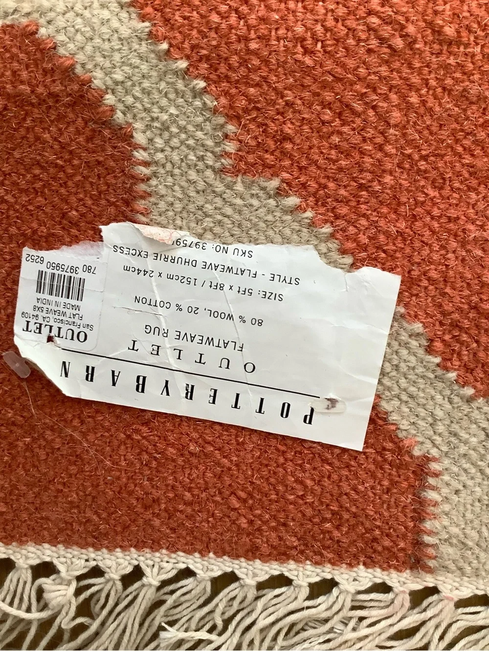 Pottery barn flat weave dhurrie rug ❤️❤️❤️❤️